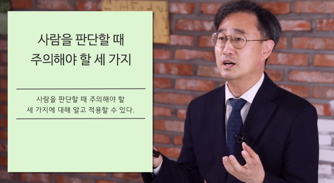 과정썸네일